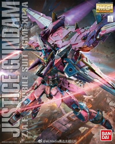 Gundam MG - Justice Gundam